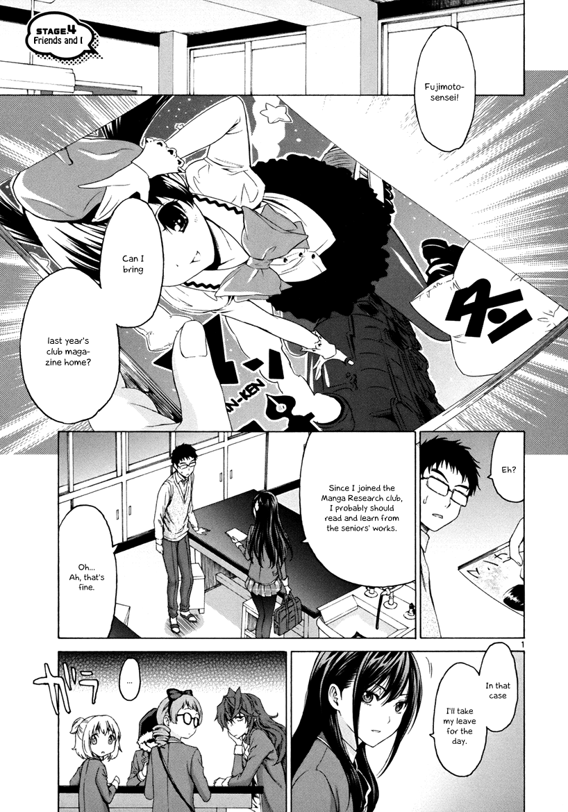 Man-ken Vol. 1 Ch. 4 第1页