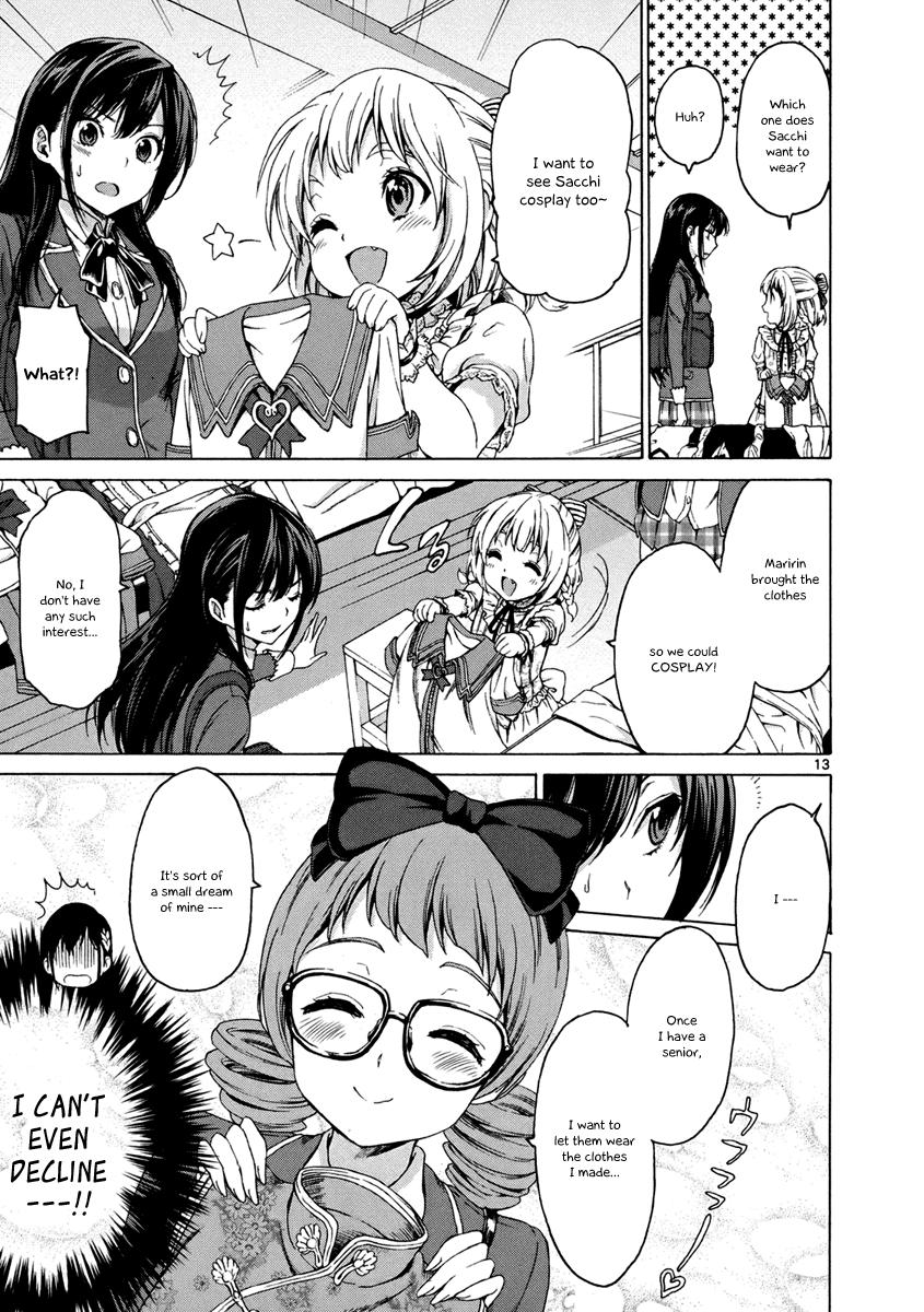 Man-ken Vol. 1 Ch. 4 第14页