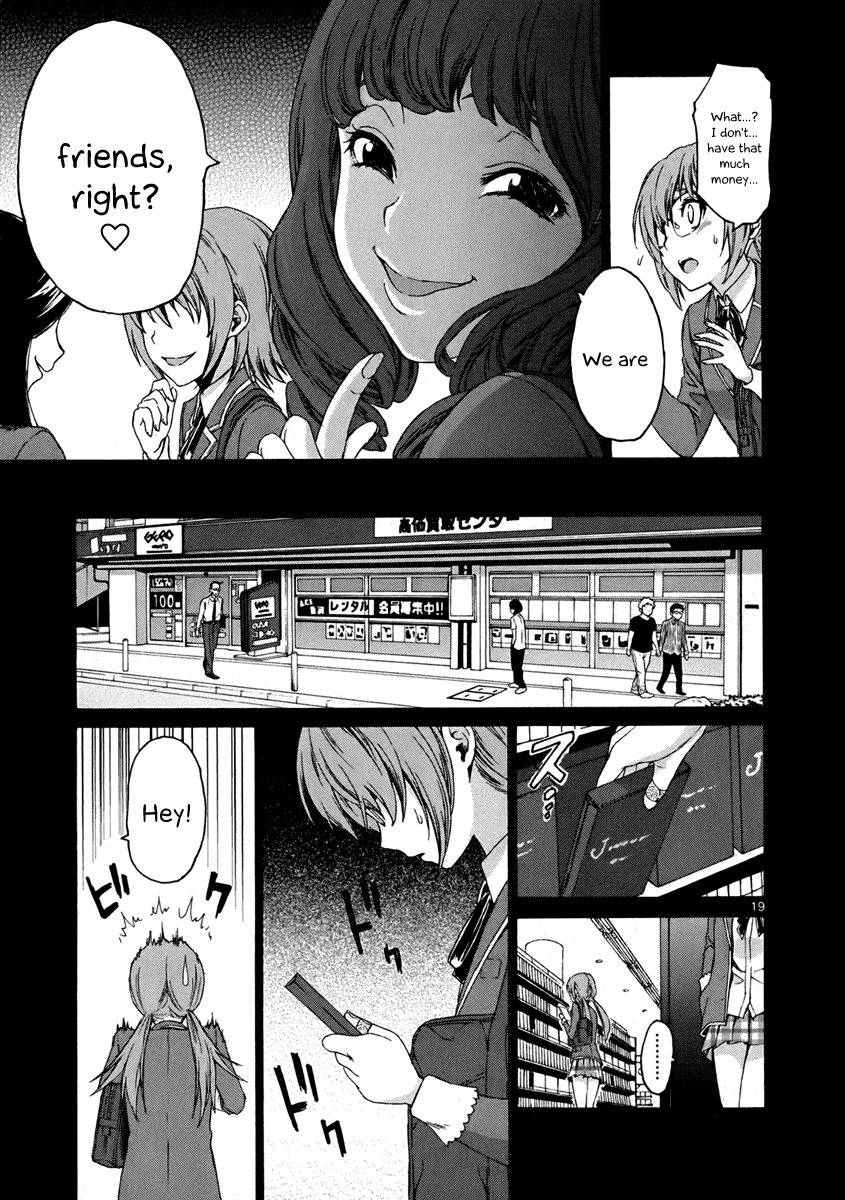 Man-ken Vol. 1 Ch. 4 第20页