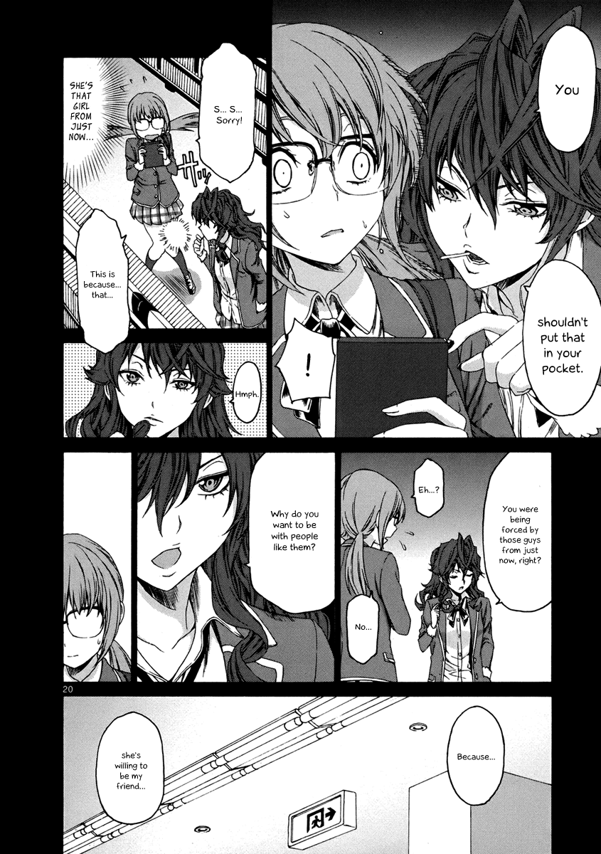 Man-ken Vol. 1 Ch. 4 第21页