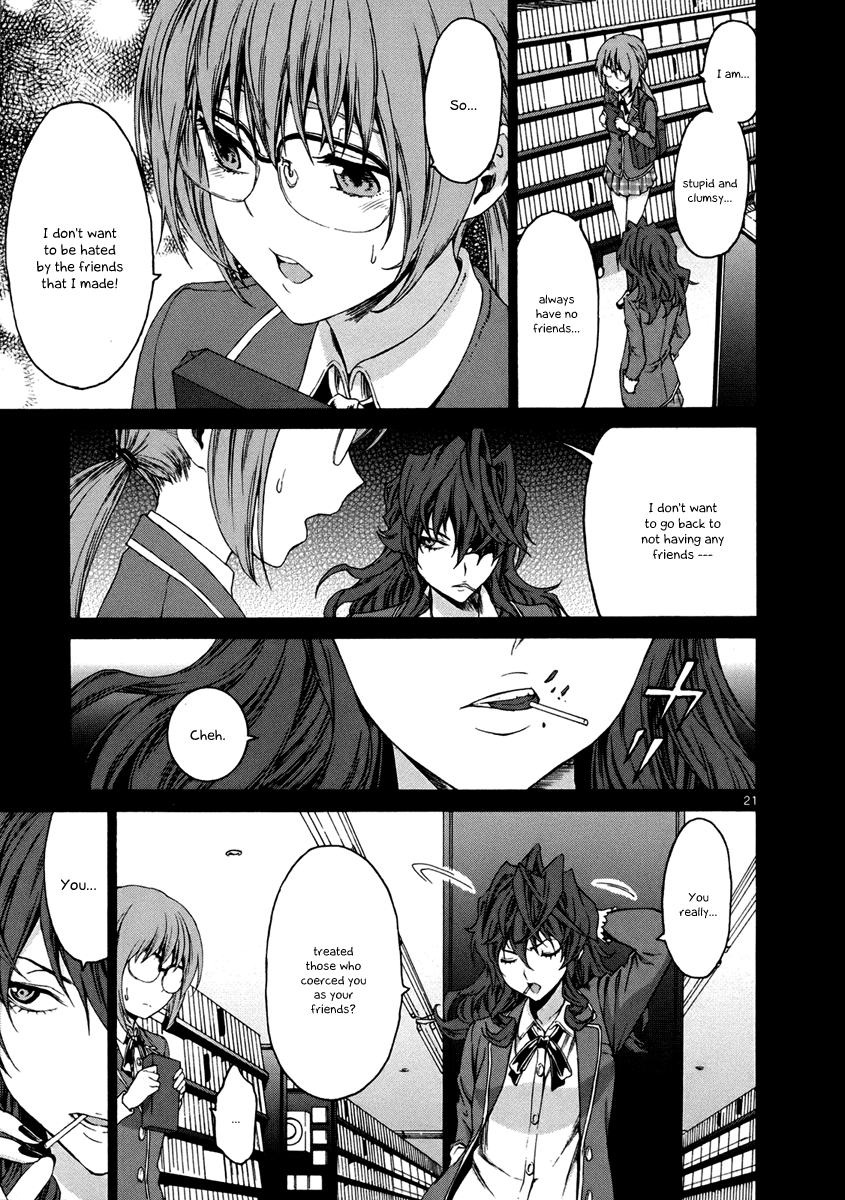 Man-ken Vol. 1 Ch. 4 第22页