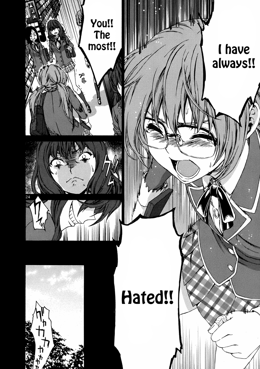 Man-ken Vol. 1 Ch. 4 第25页