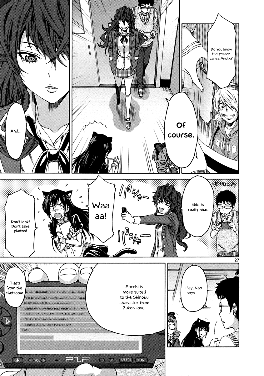 Man-ken Vol. 1 Ch. 4 第28页