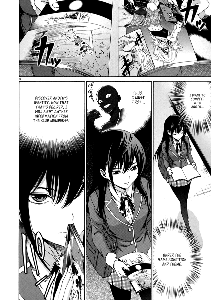 Man-ken Vol. 1 Ch. 4 第9页
