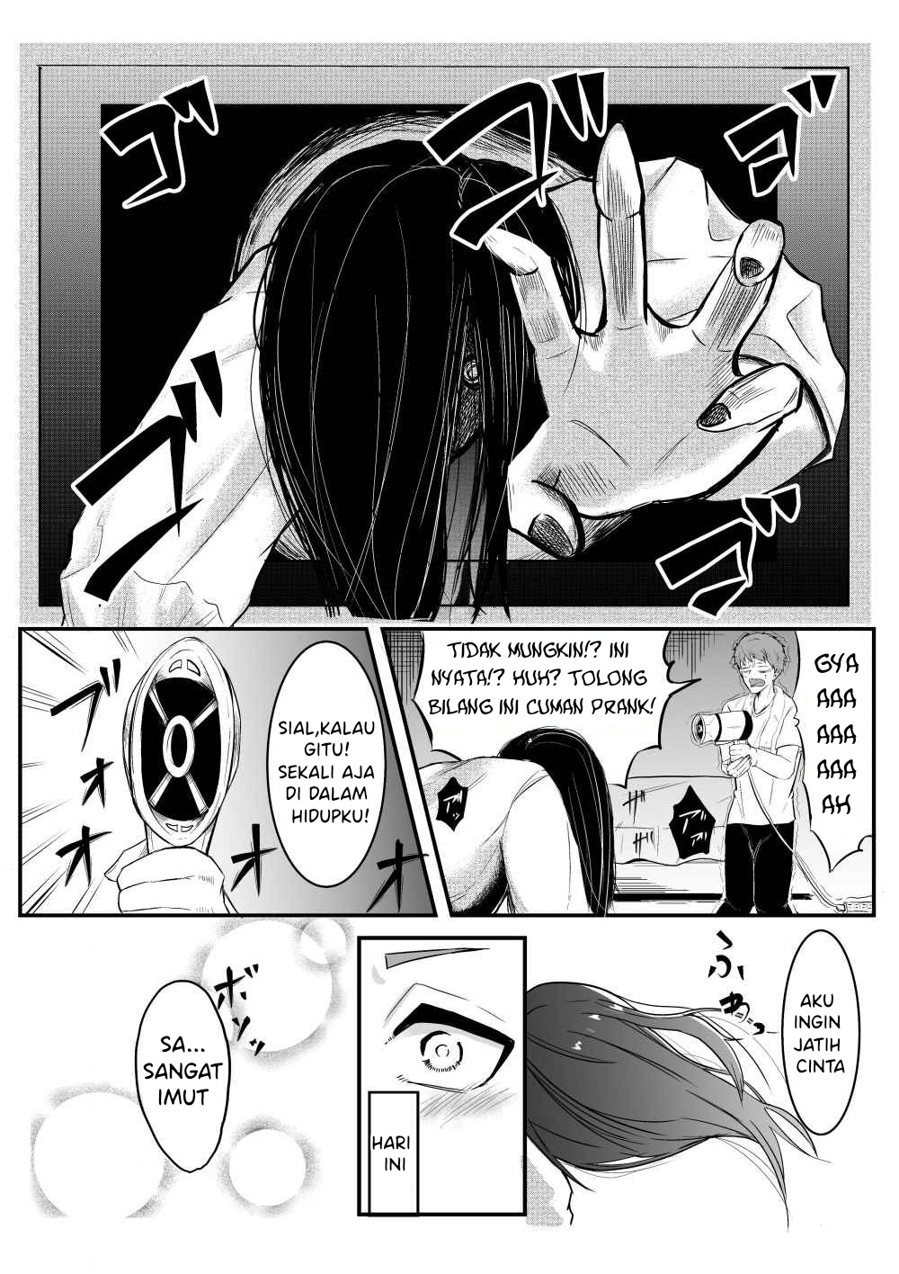 Ring - Sadako to Deatte Shimau Hanashi (Doujinshi) Cinta Pada Pandangan Pertama 第3页