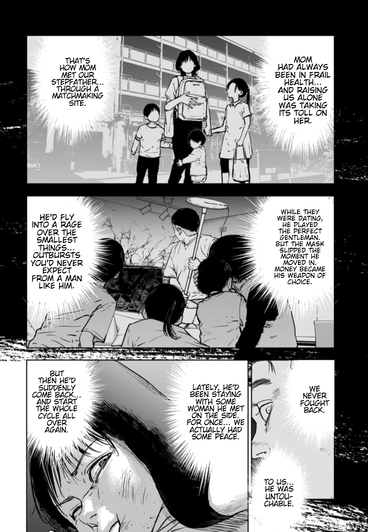 Gyakusatsu Happy End: Ao no Shou Vol. 1 Ch. 1 第13页