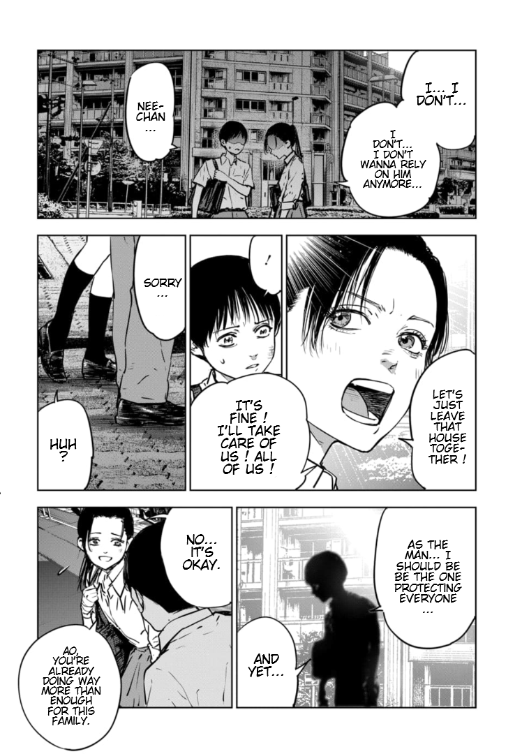 Gyakusatsu Happy End: Ao no Shou Vol. 1 Ch. 1 第19页