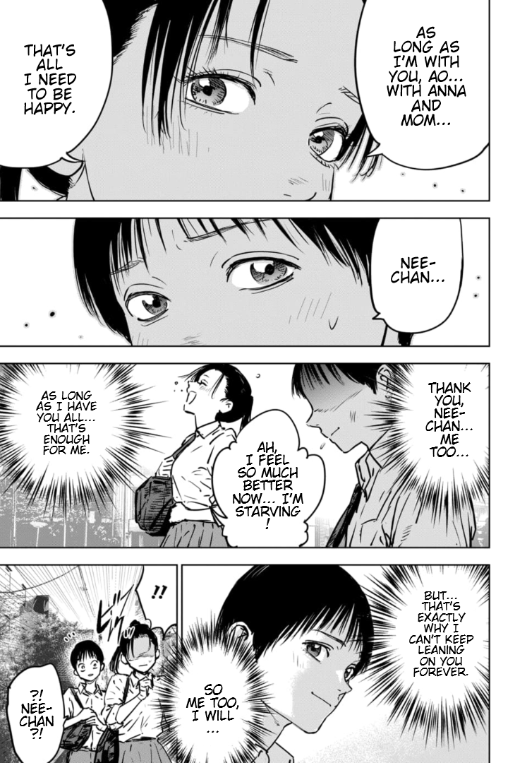 Gyakusatsu Happy End: Ao no Shou Vol. 1 Ch. 1 第20页