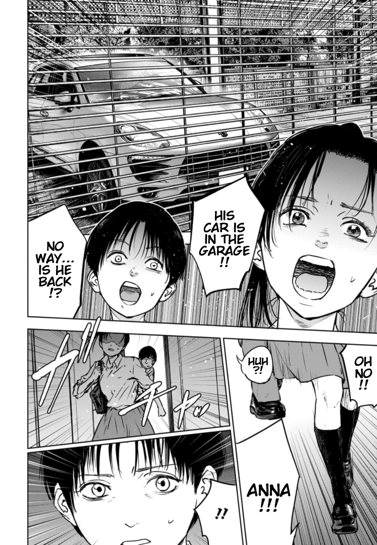 Gyakusatsu Happy End: Ao no Shou Vol. 1 Ch. 1 第21页
