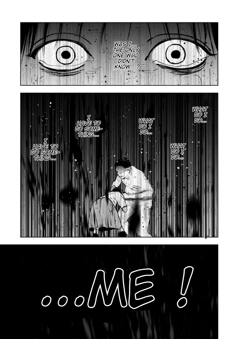 Gyakusatsu Happy End: Ao no Shou Vol. 1 Ch. 1 第26页