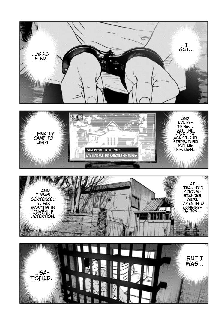 Gyakusatsu Happy End: Ao no Shou Vol. 1 Ch. 1 第29页