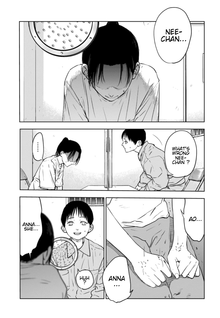 Gyakusatsu Happy End: Ao no Shou Vol. 1 Ch. 1 第31页