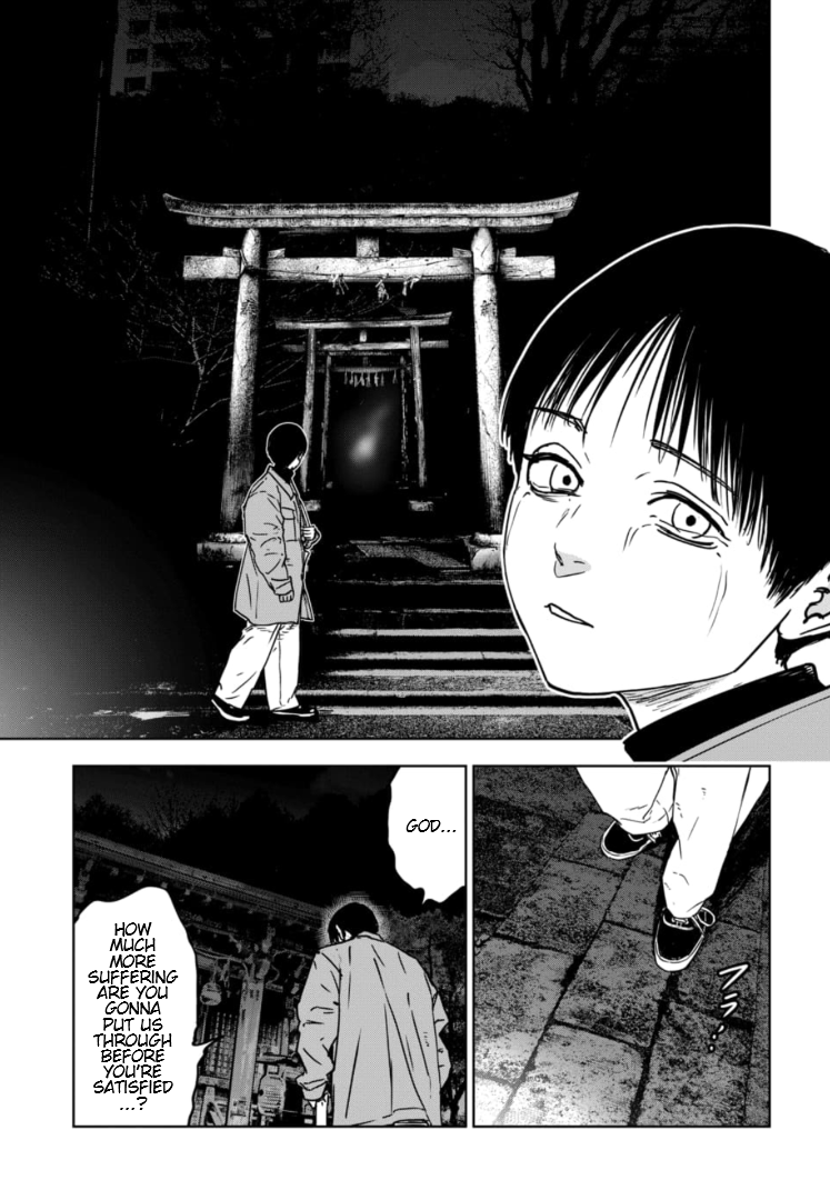 Gyakusatsu Happy End: Ao no Shou Vol. 1 Ch. 1 第43页