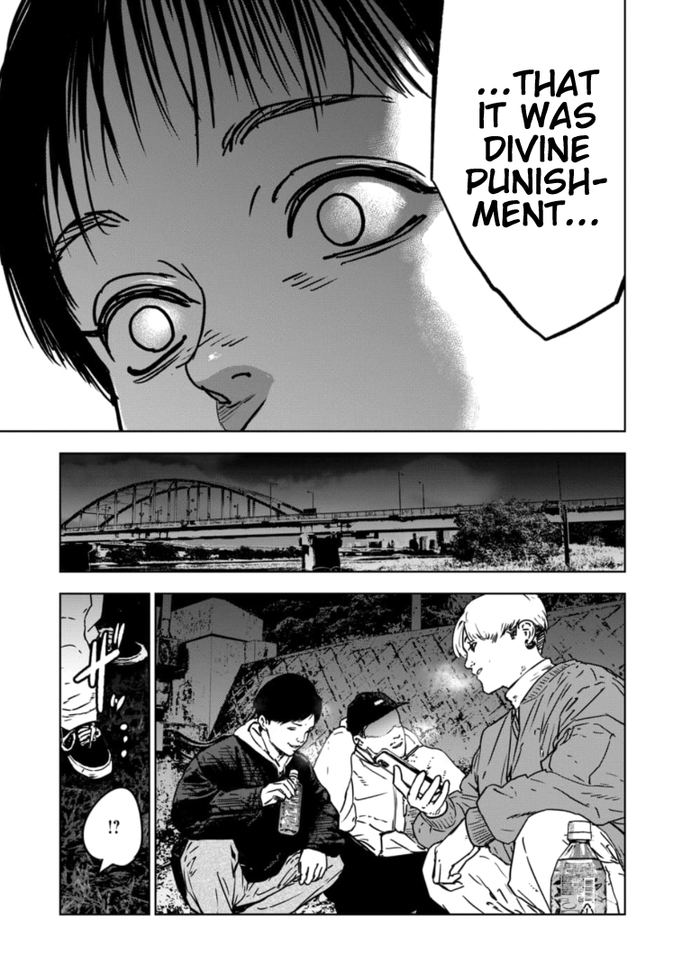 Gyakusatsu Happy End: Ao no Shou Vol. 1 Ch. 1 第51页