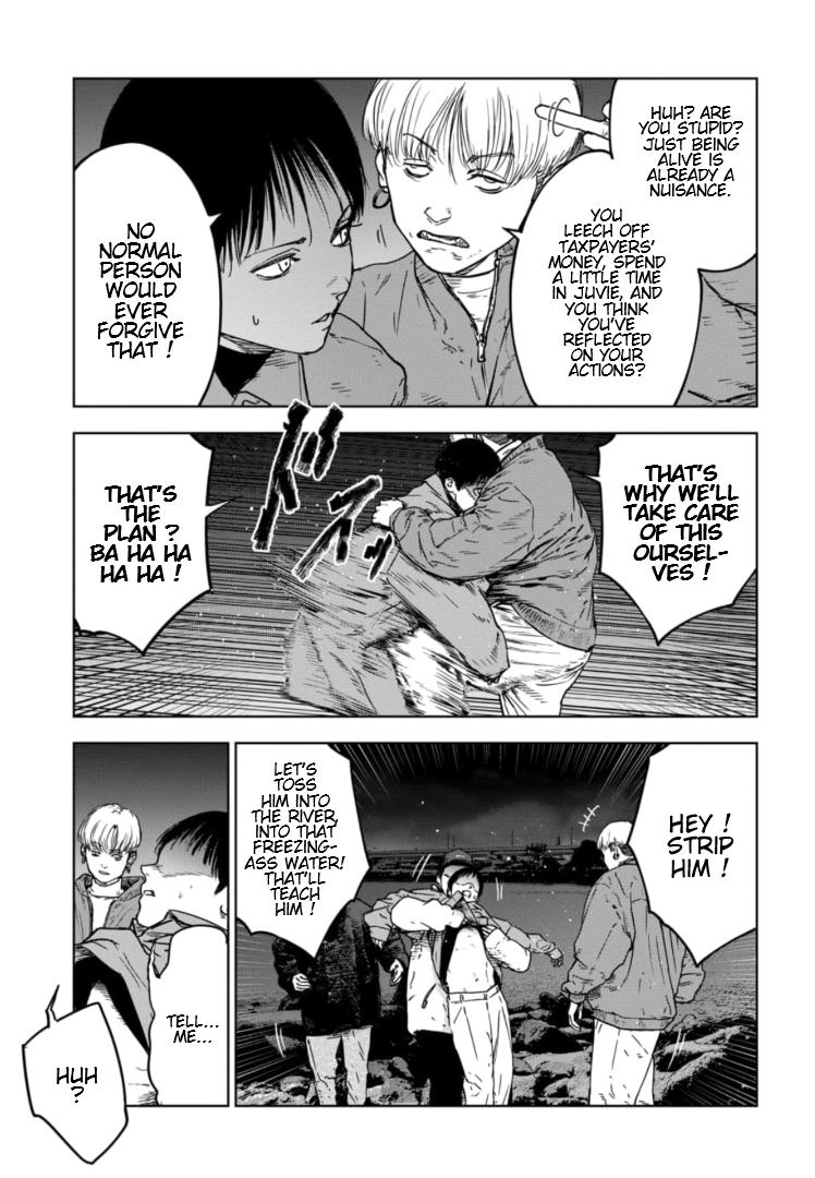 Gyakusatsu Happy End: Ao no Shou Vol. 1 Ch. 1 第55页
