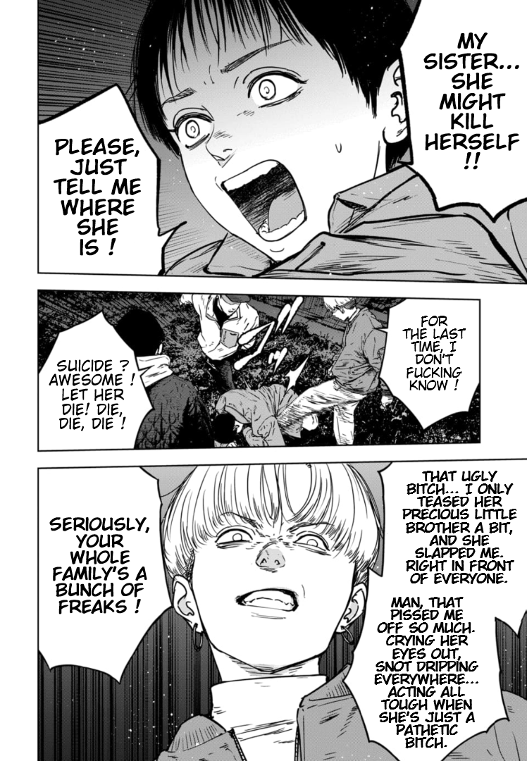 Gyakusatsu Happy End: Ao no Shou Vol. 1 Ch. 1 第56页