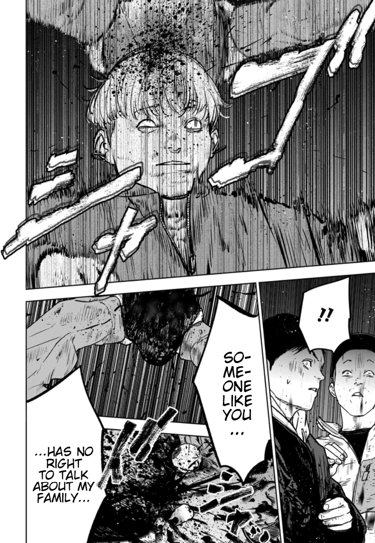 Gyakusatsu Happy End: Ao no Shou Vol. 1 Ch. 1 第58页