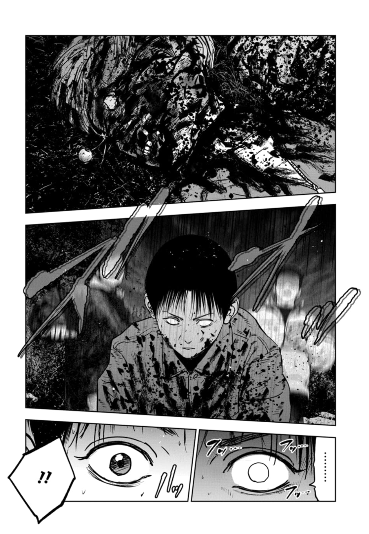 Gyakusatsu Happy End: Ao no Shou Vol. 1 Ch. 1 第60页