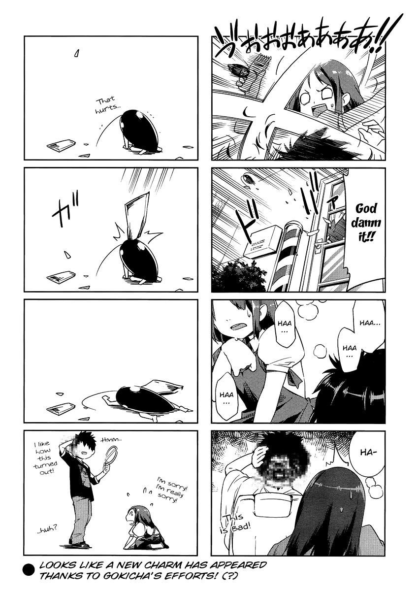 Gokicha!! Vol. 1 Ch. 4 第8页