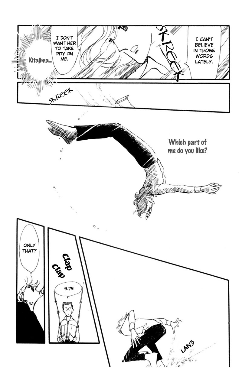 Harmony of the Stars A Snow White who Turns Shy (Sugikake-kun and Mayuko's Series 2) 第15页