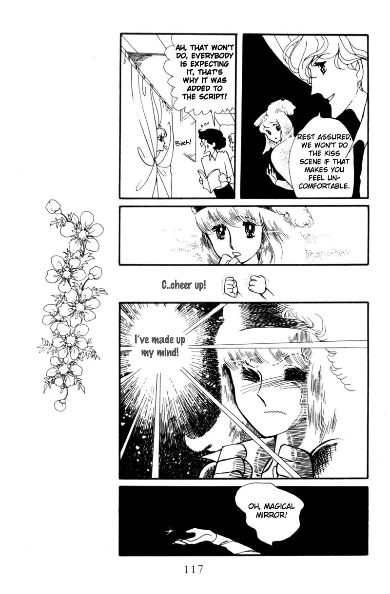 Harmony of the Stars A Snow White who Turns Shy (Sugikake-kun and Mayuko's Series 2) 第19页