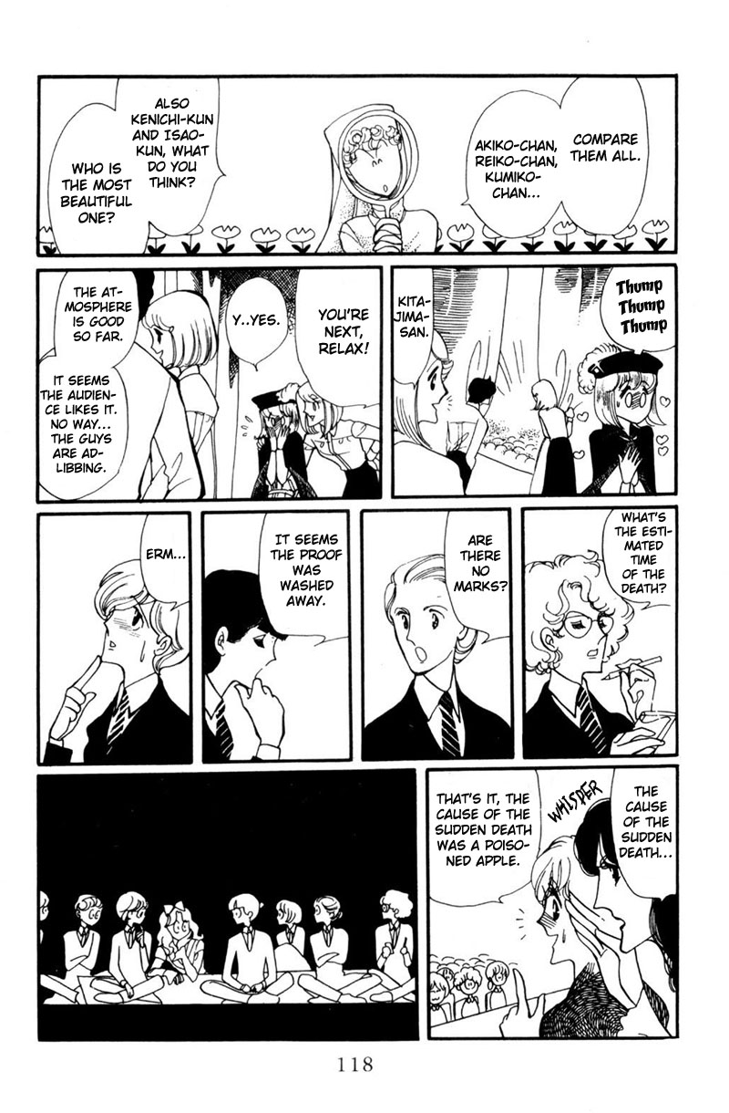 Harmony of the Stars A Snow White who Turns Shy (Sugikake-kun and Mayuko's Series 2) 第20页