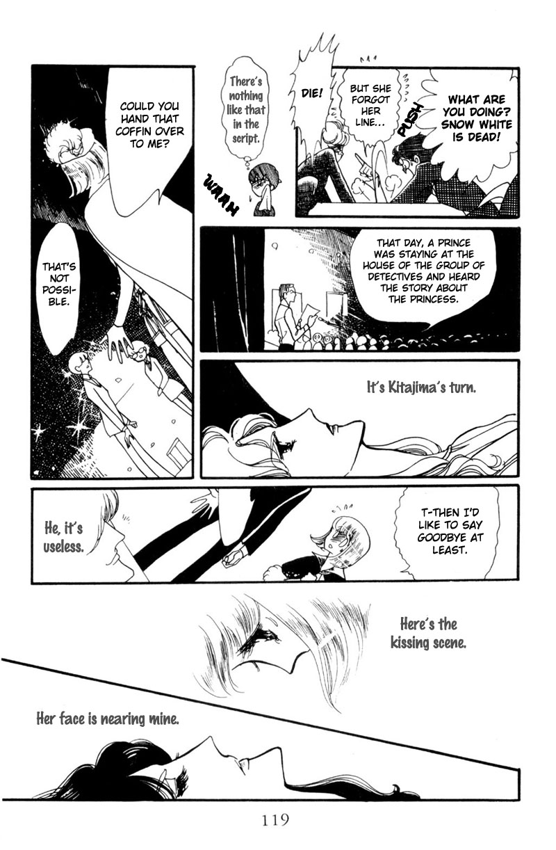 Harmony of the Stars A Snow White who Turns Shy (Sugikake-kun and Mayuko's Series 2) 第21页