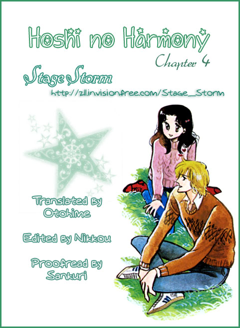 Harmony of the Stars A Snow White who Turns Shy (Sugikake-kun and Mayuko's Series 2) 第25页