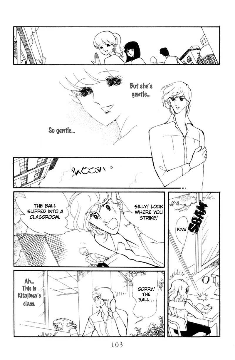 Harmony of the Stars A Snow White who Turns Shy (Sugikake-kun and Mayuko's Series 2) 第5页