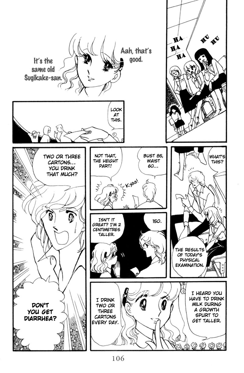 Harmony of the Stars A Snow White who Turns Shy (Sugikake-kun and Mayuko's Series 2) 第8页