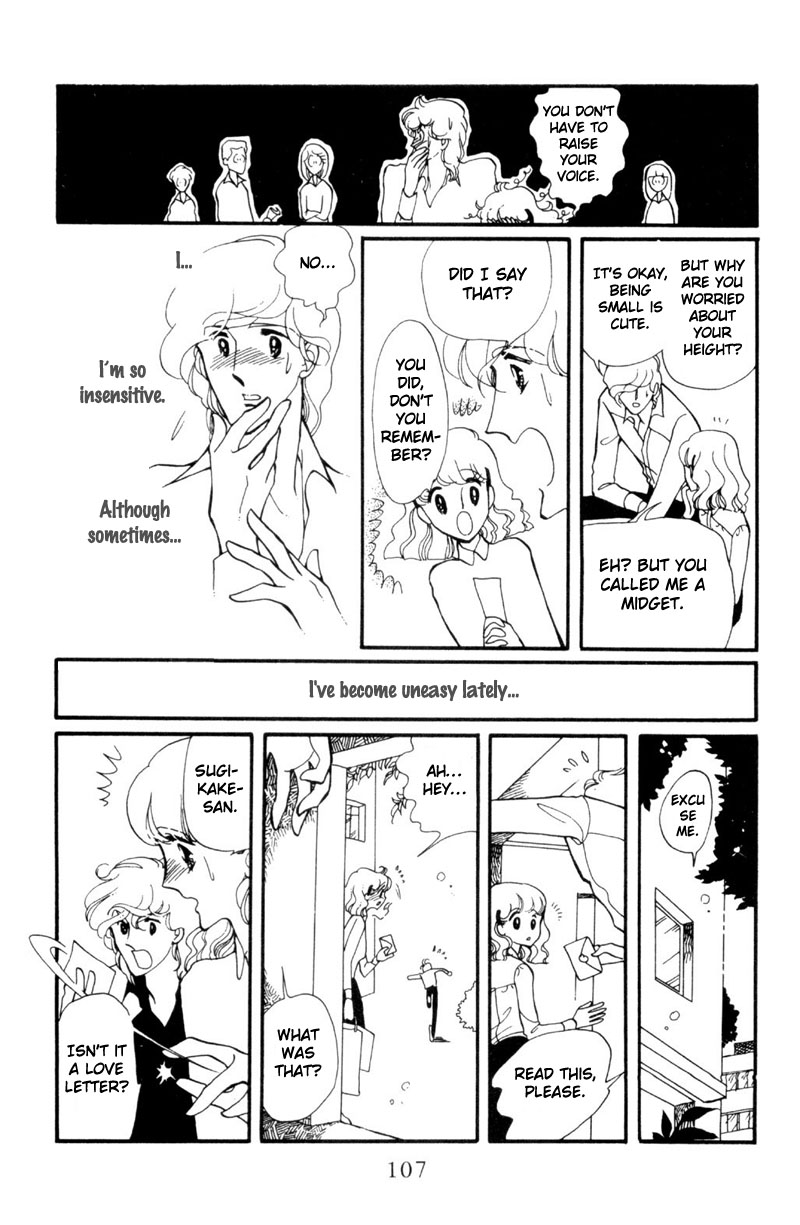 Harmony of the Stars A Snow White who Turns Shy (Sugikake-kun and Mayuko's Series 2) 第9页