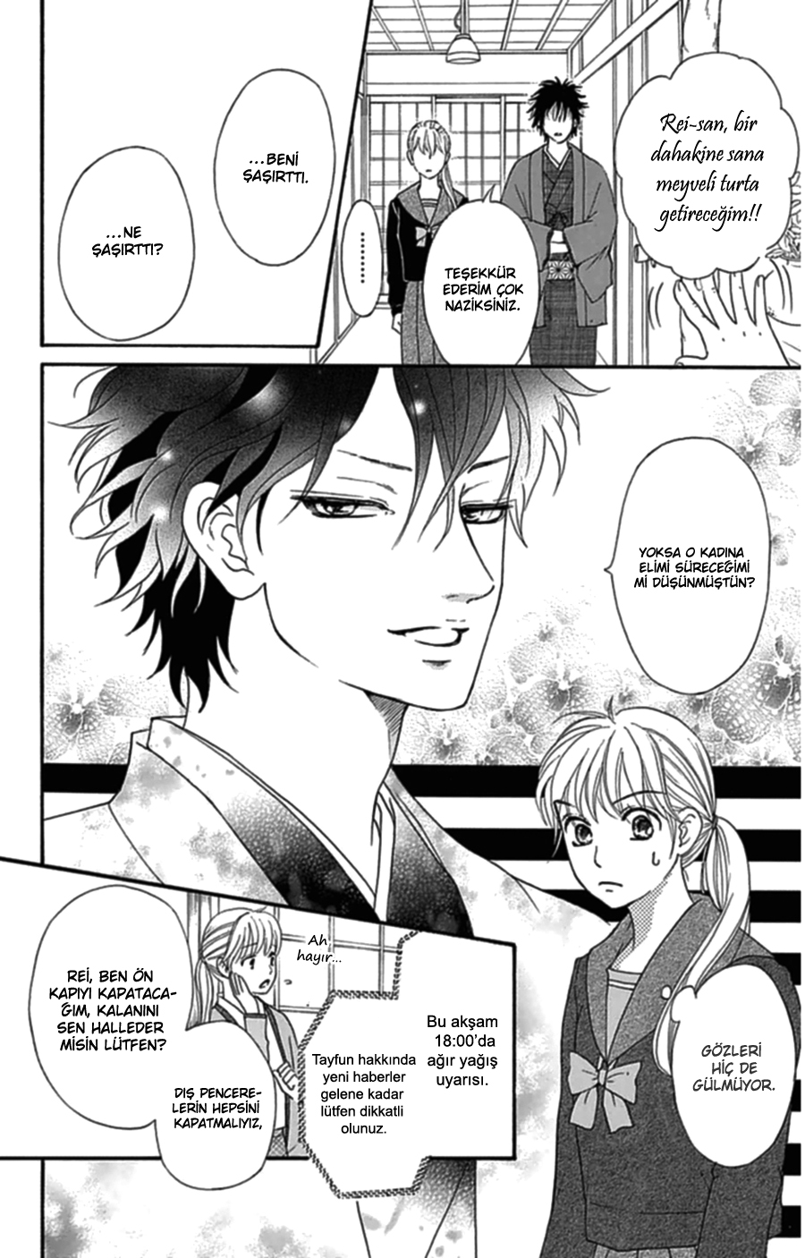 Sumika Sumire Vol. 1 Ch. 4 第13页