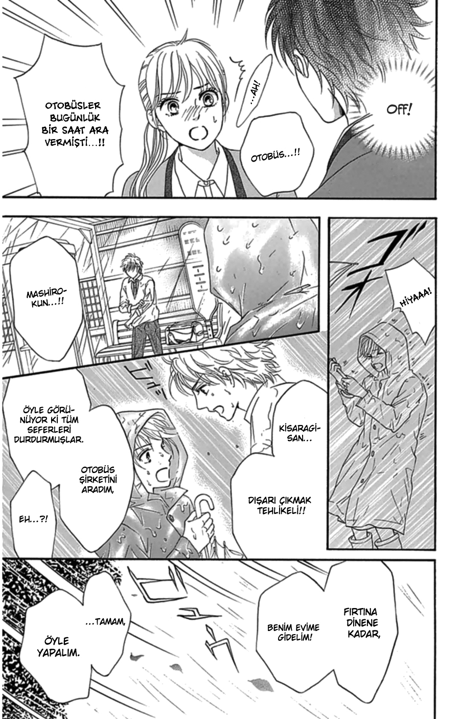Sumika Sumire Vol. 1 Ch. 4 第18页