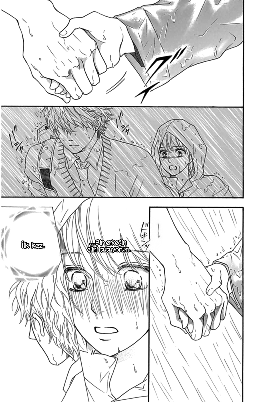 Sumika Sumire Vol. 1 Ch. 4 第20页