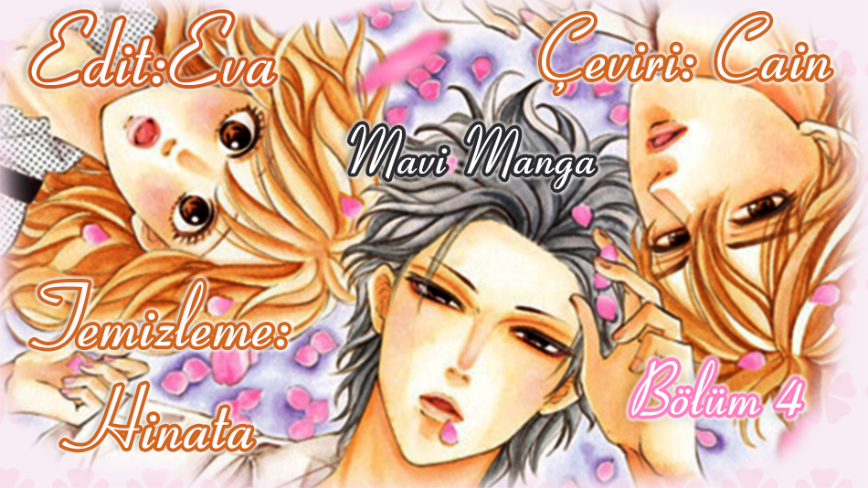 Sumika Sumire Vol. 1 Ch. 4 第3页