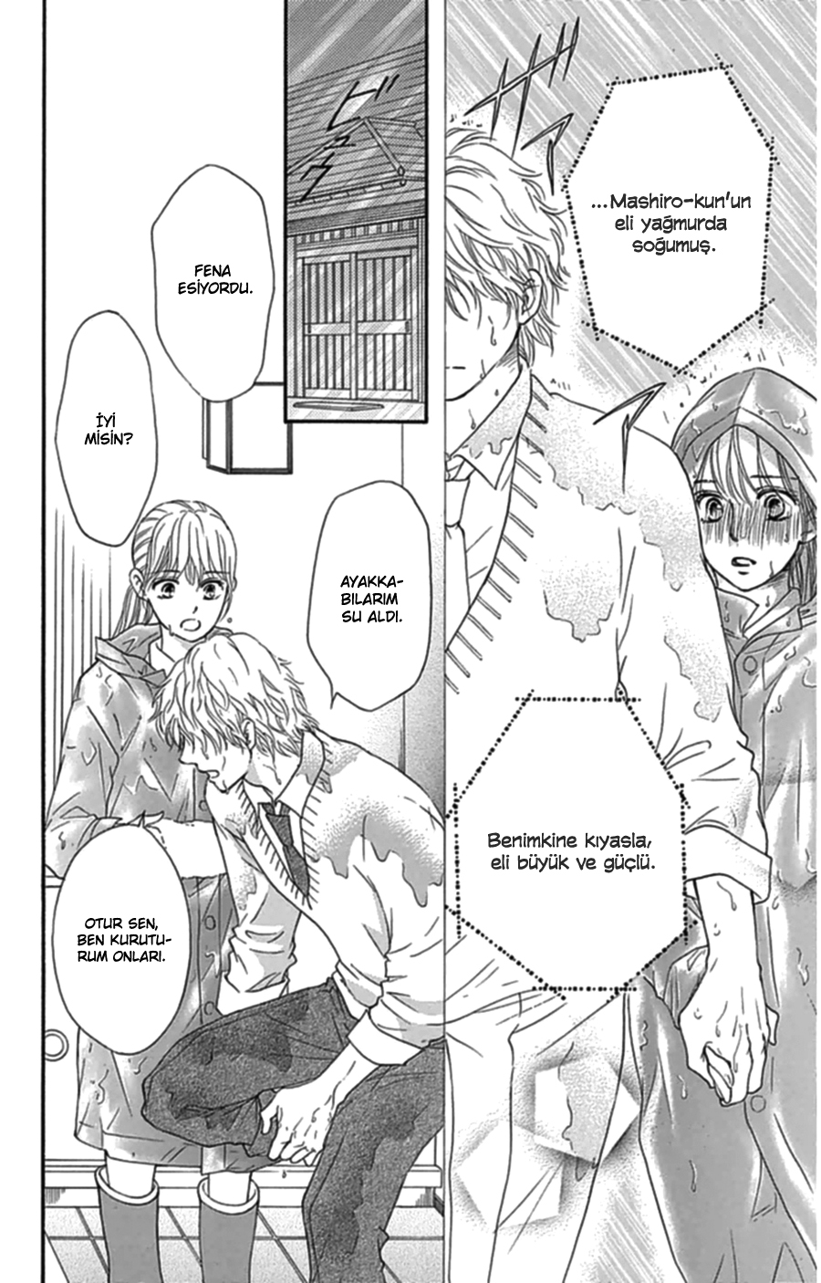 Sumika Sumire Vol. 1 Ch. 4 第21页