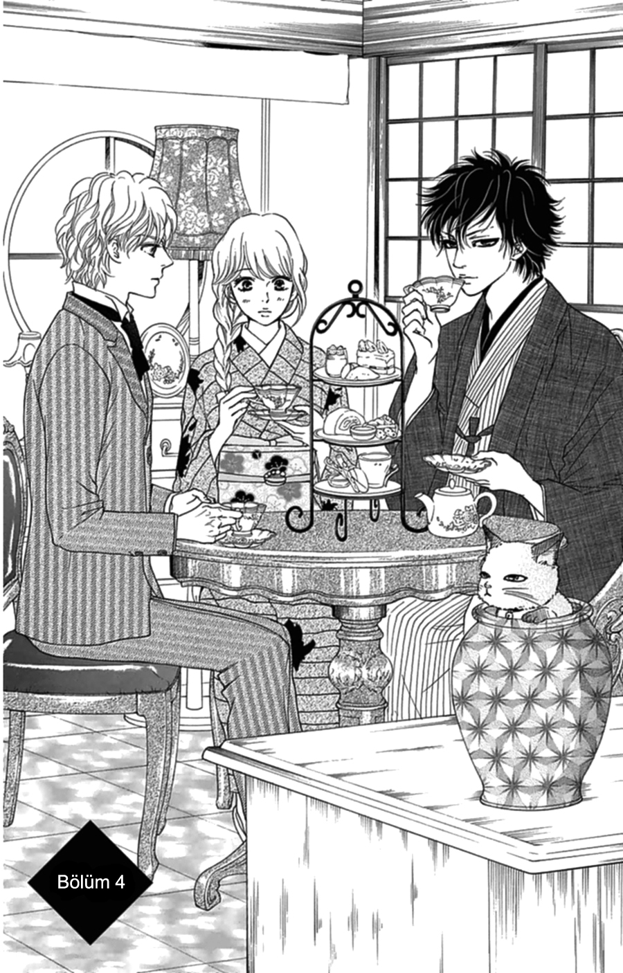 Sumika Sumire Vol. 1 Ch. 4 第4页