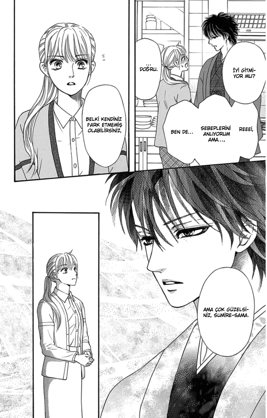 Sumika Sumire Vol. 1 Ch. 4 第31页
