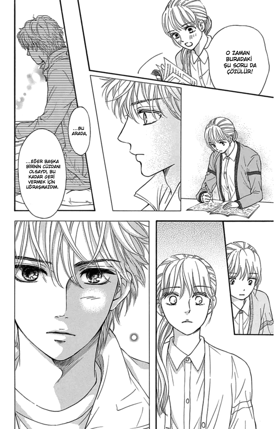 Sumika Sumire Vol. 1 Ch. 4 第37页