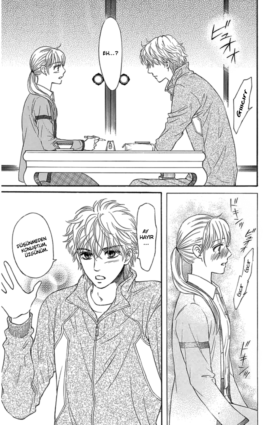 Sumika Sumire Vol. 1 Ch. 4 第38页