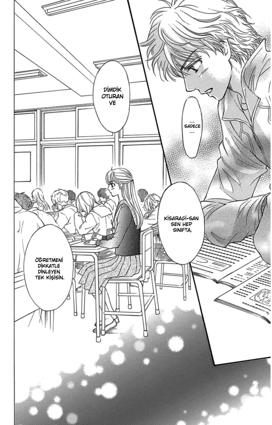 Sumika Sumire Vol. 1 Ch. 4 第39页