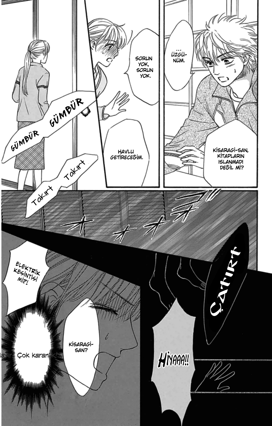 Sumika Sumire Vol. 1 Ch. 4 第42页