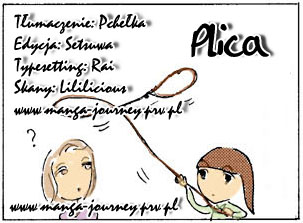 Plica  (webcomic) 第5页
