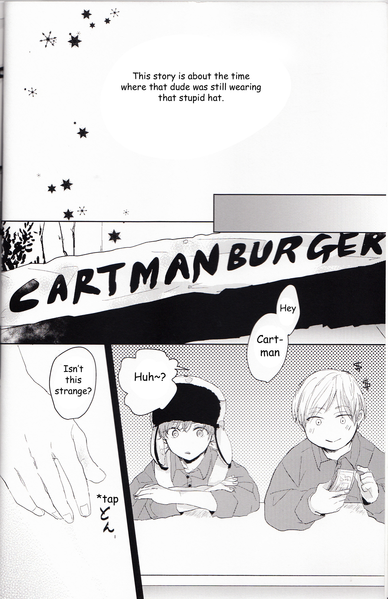 South Park - Wonderwall (Doujinshi) 第2页