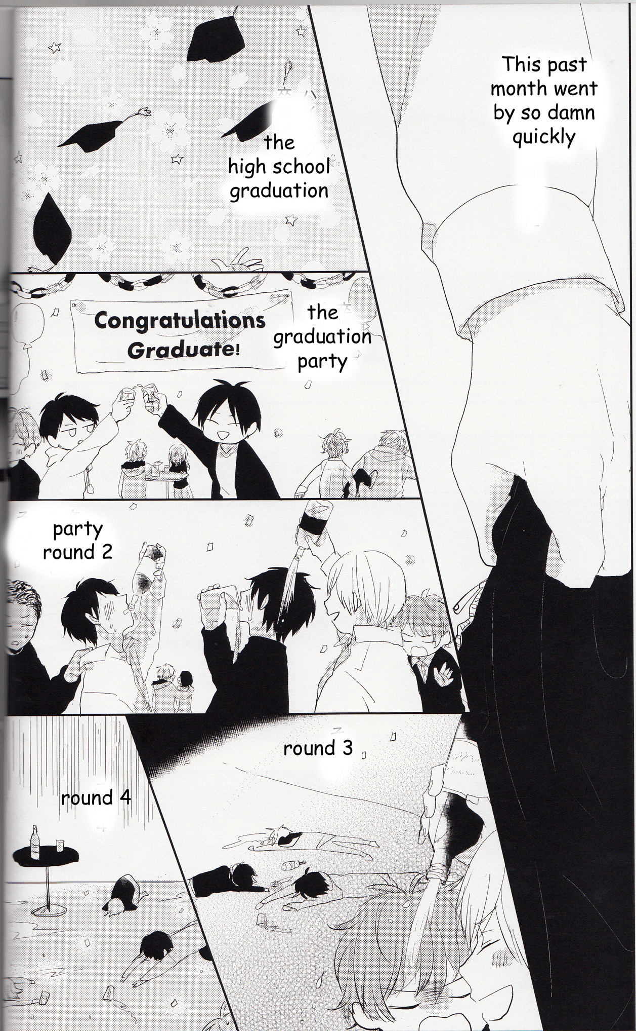 South Park - Wonderwall (Doujinshi) Oneshot 第12页