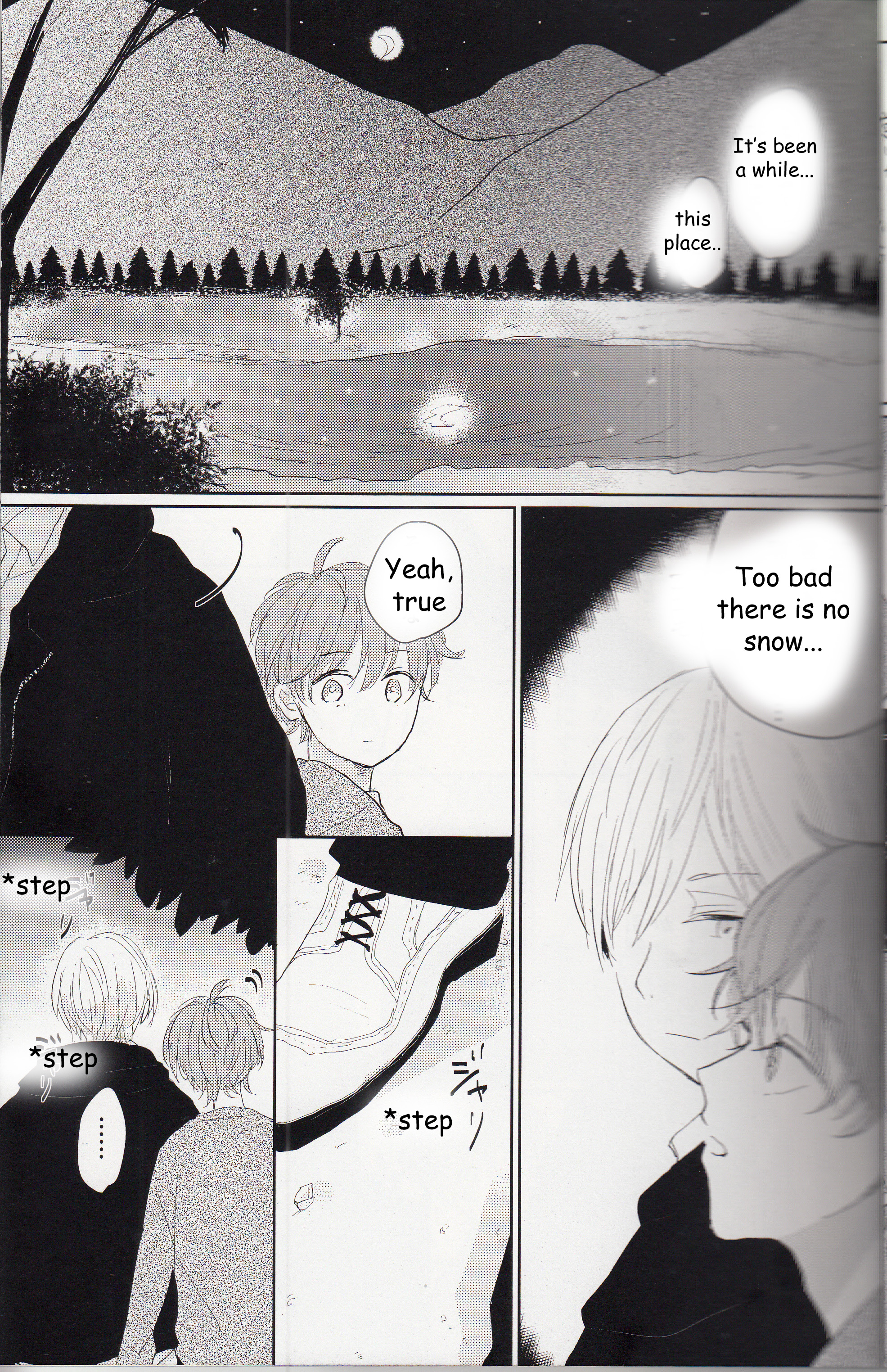 South Park - Wonderwall (Doujinshi) Oneshot 第17页