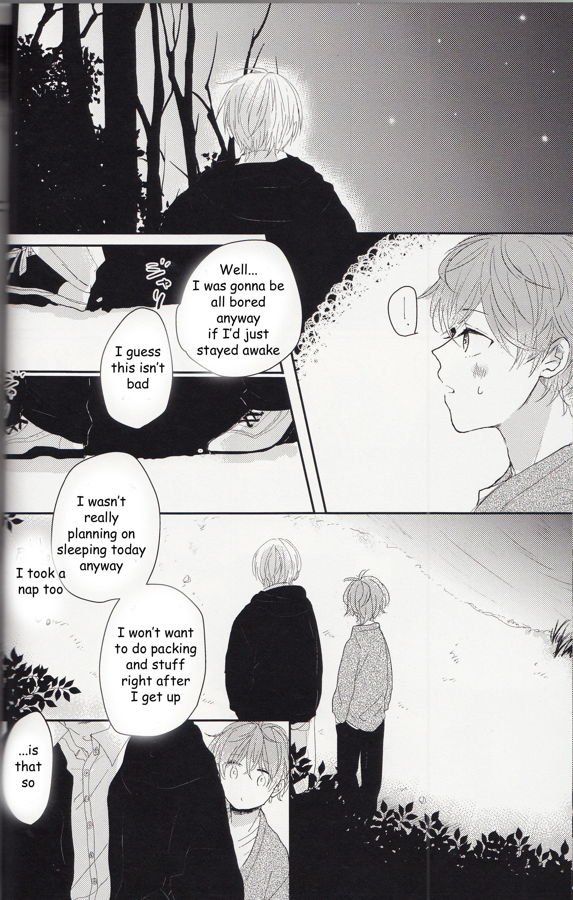 South Park - Wonderwall (Doujinshi) Oneshot 第18页