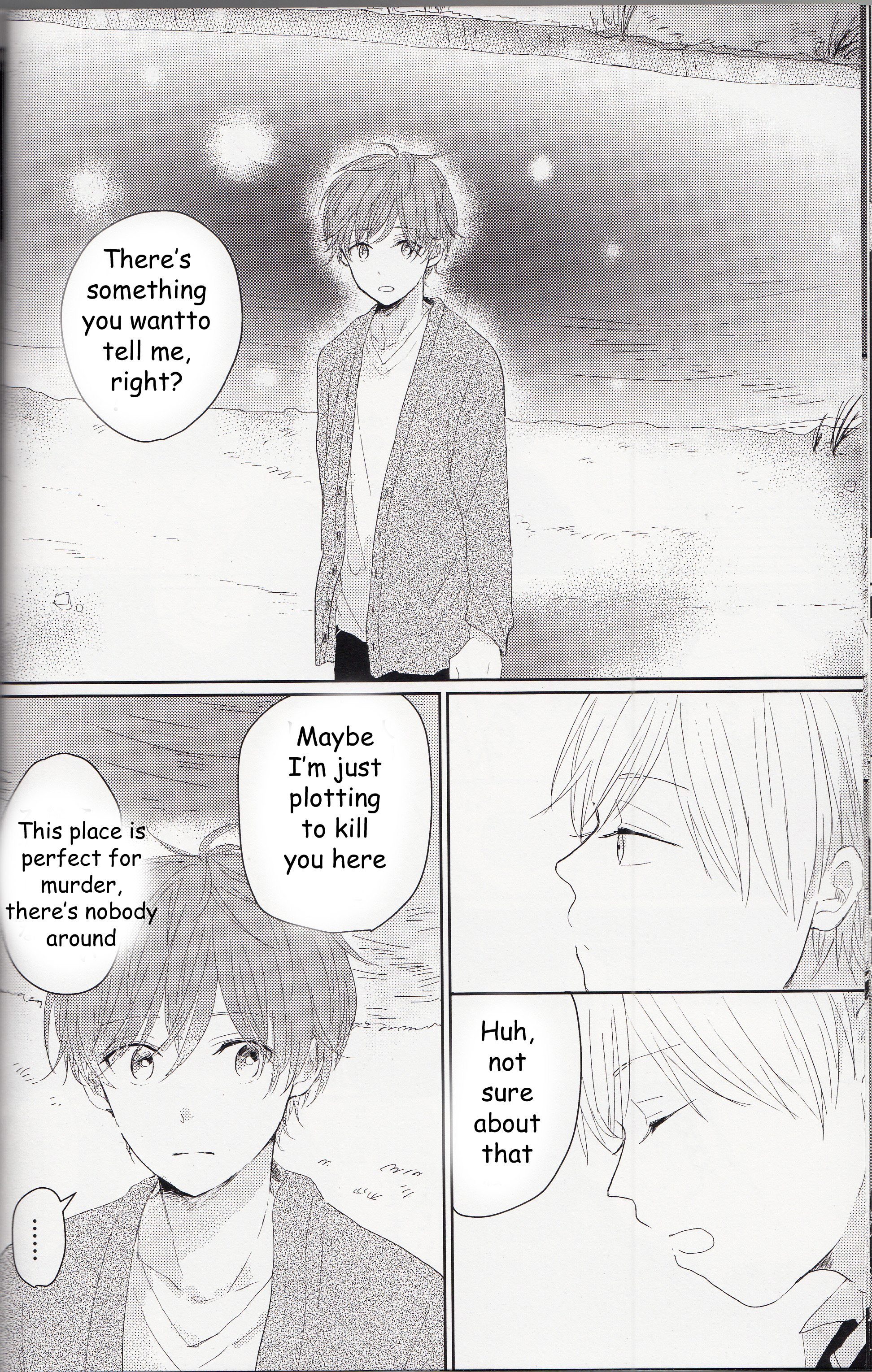 South Park - Wonderwall (Doujinshi) Oneshot 第20页