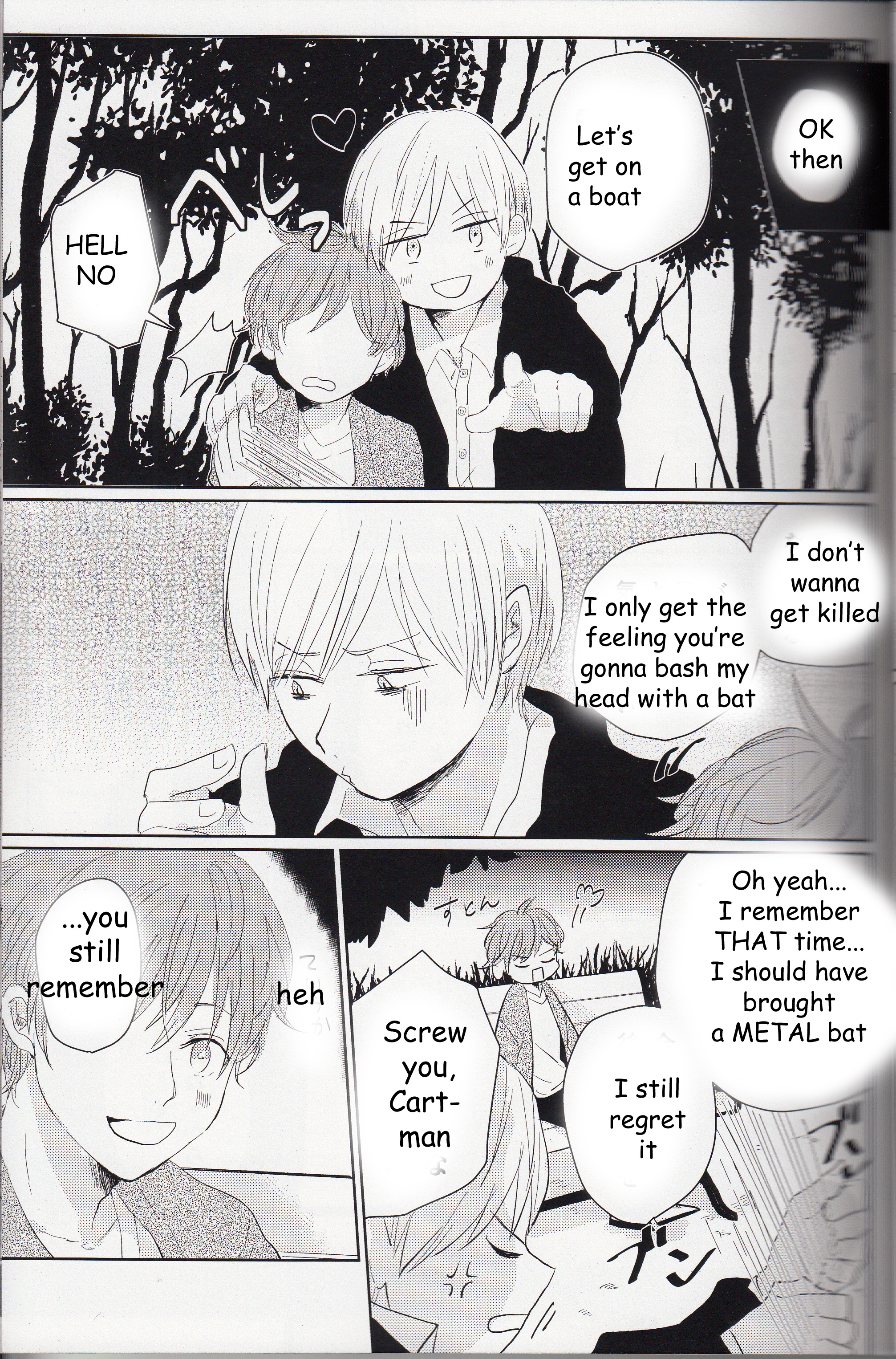 South Park - Wonderwall (Doujinshi) Oneshot 第21页