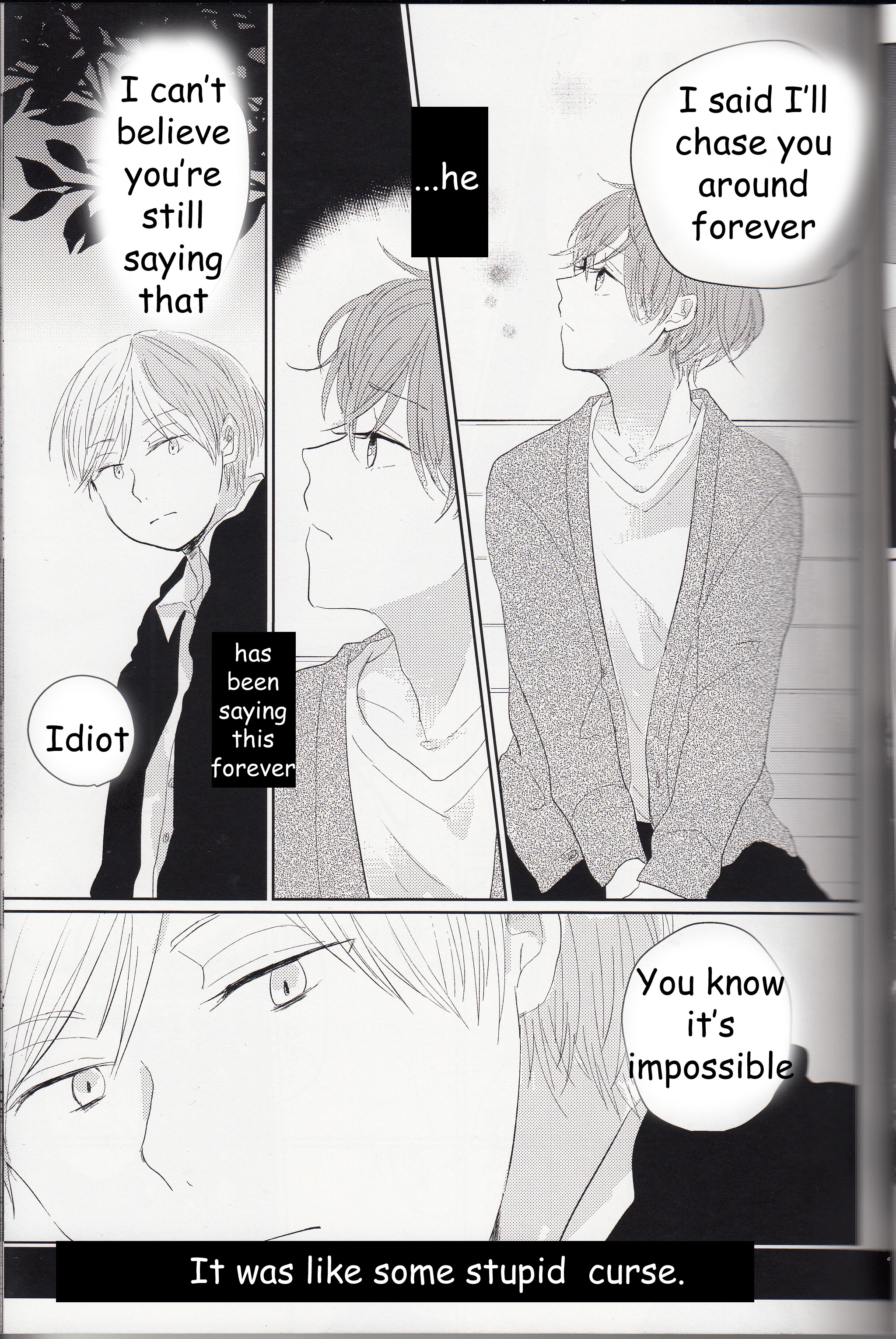 South Park - Wonderwall (Doujinshi) Oneshot 第23页